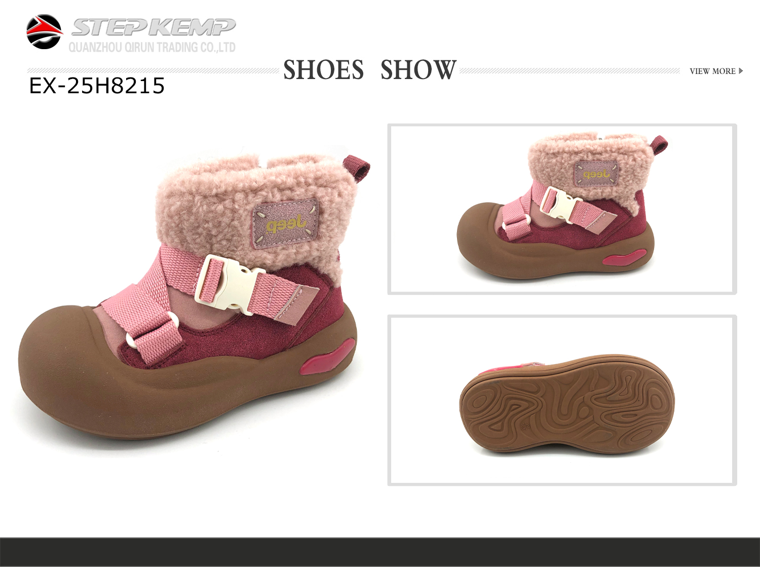 Kids Boots (1)