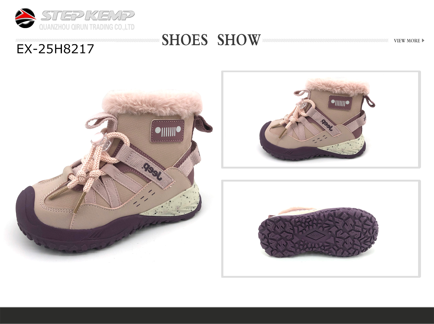 Kids Boots (1)