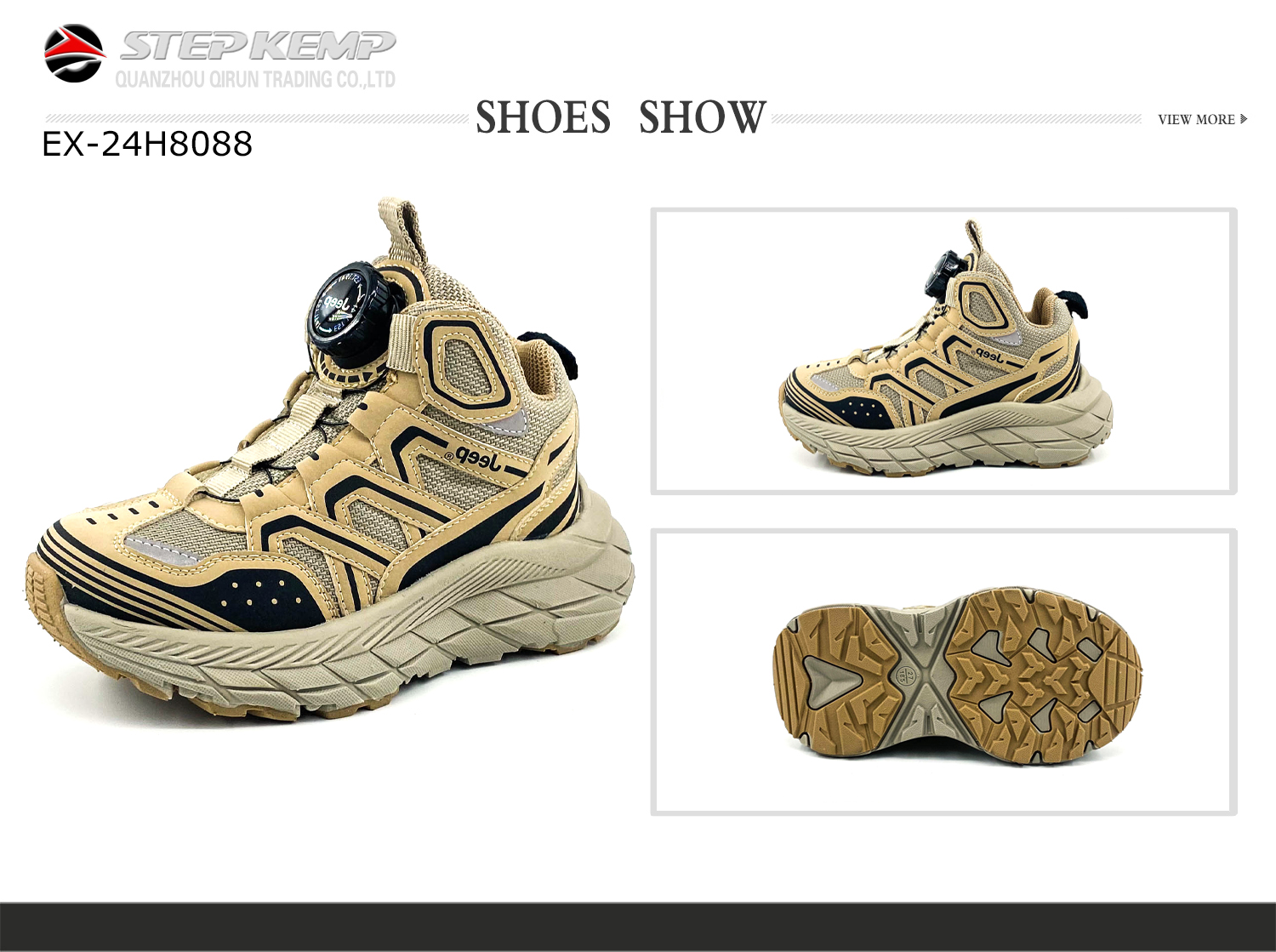 Kids Boots (1)