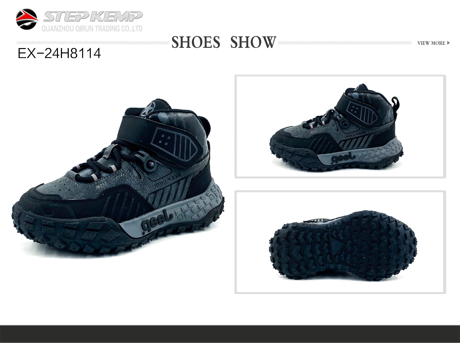 Kids Boots (1)