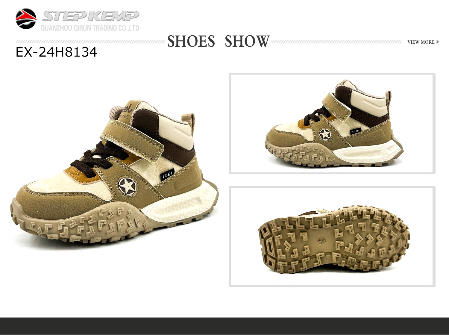 Kids Boots (1)