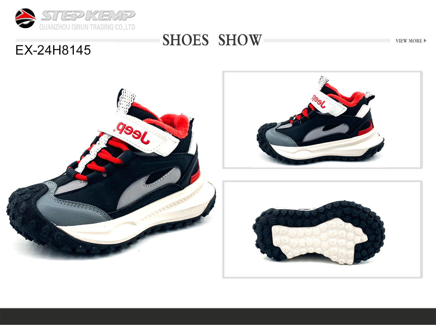 Kids Boots (1)
