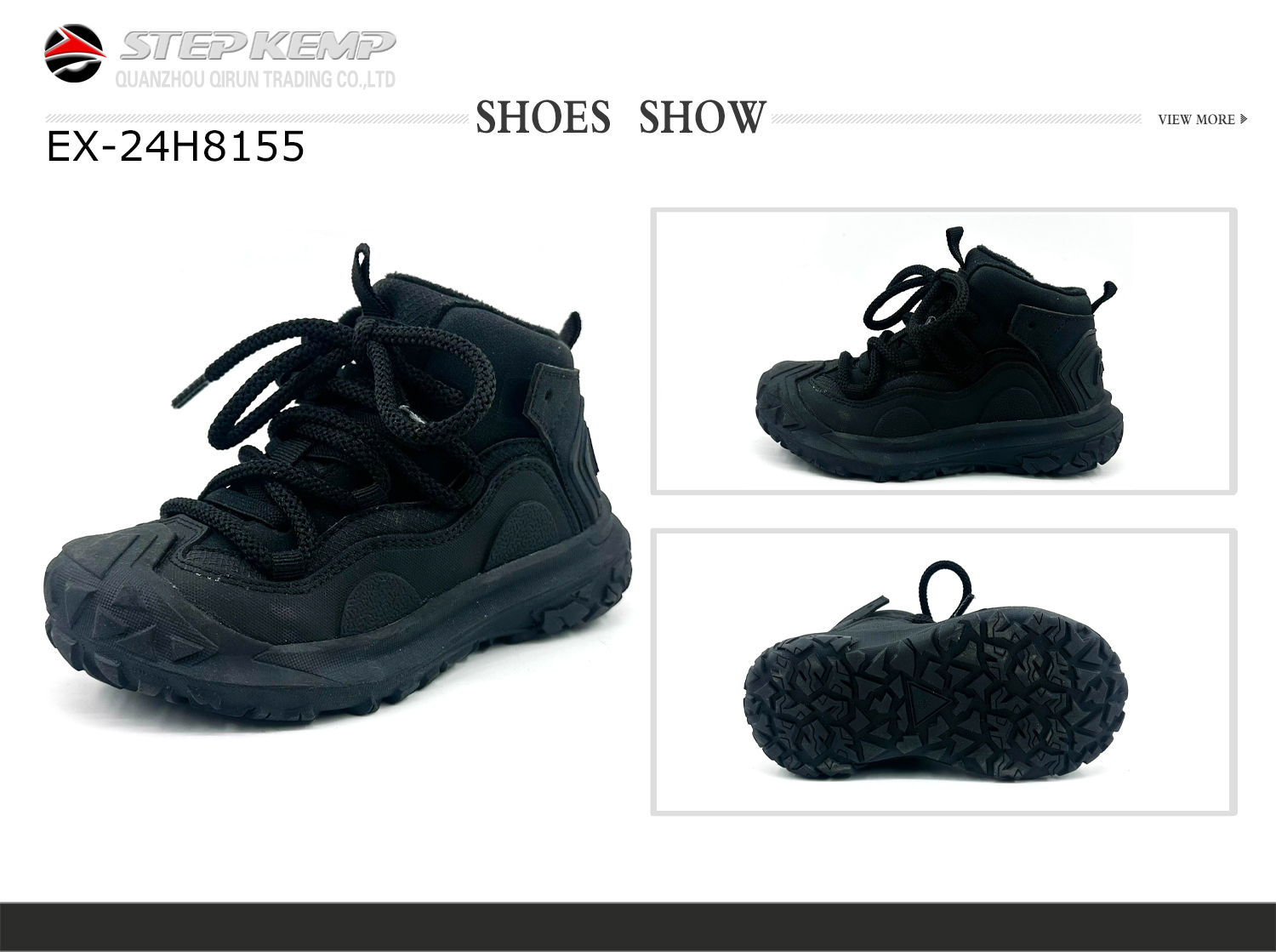 Kids Boots (1)