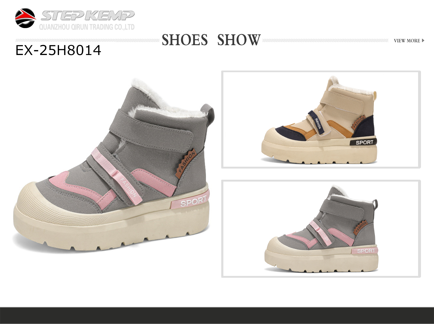 Kids Boots (1)