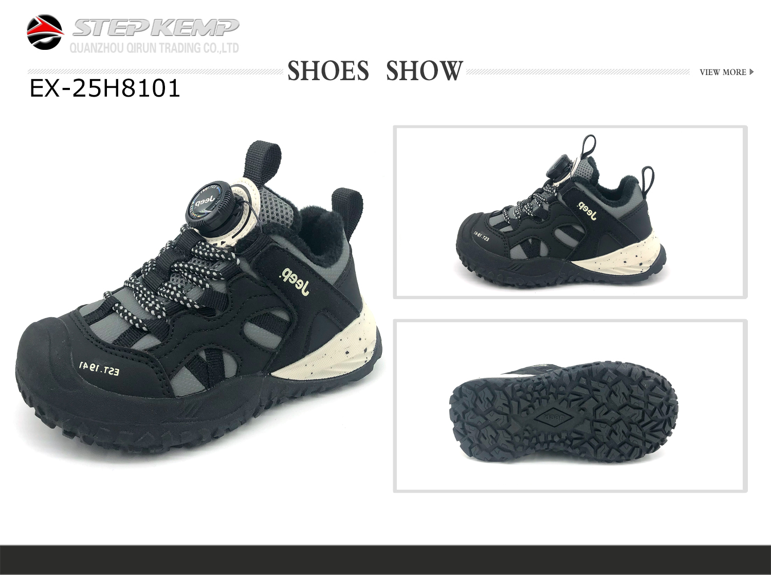 Kids Boots (2)