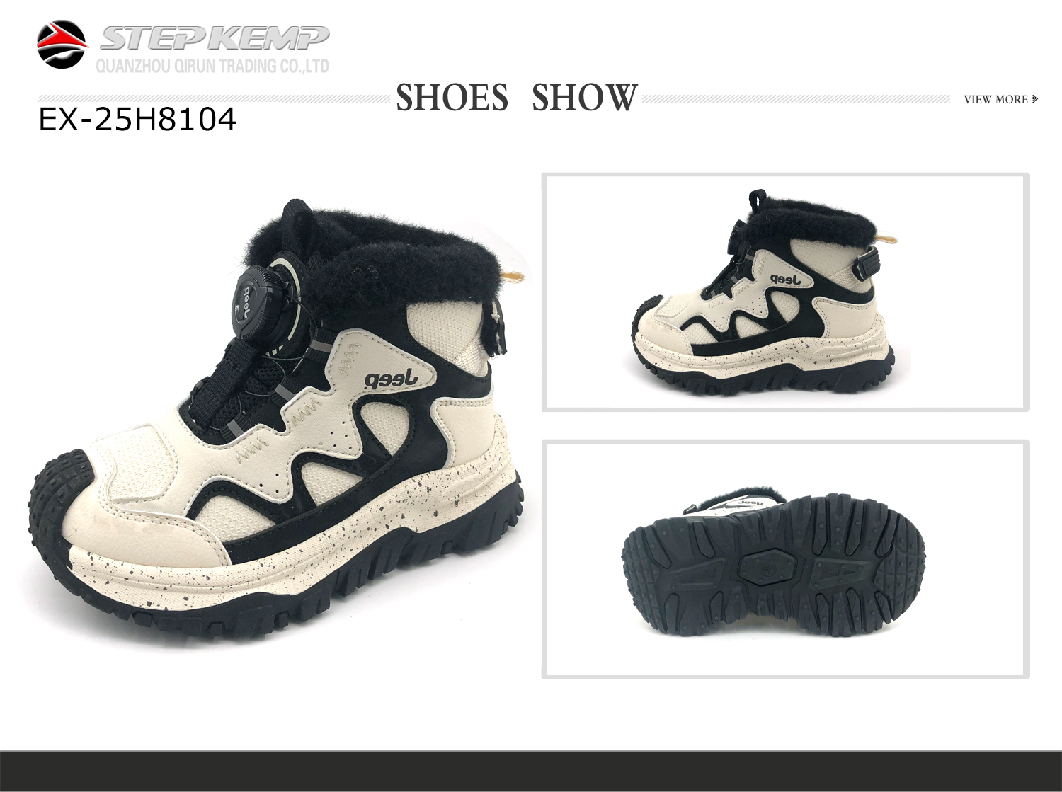 Kids Boots (2)