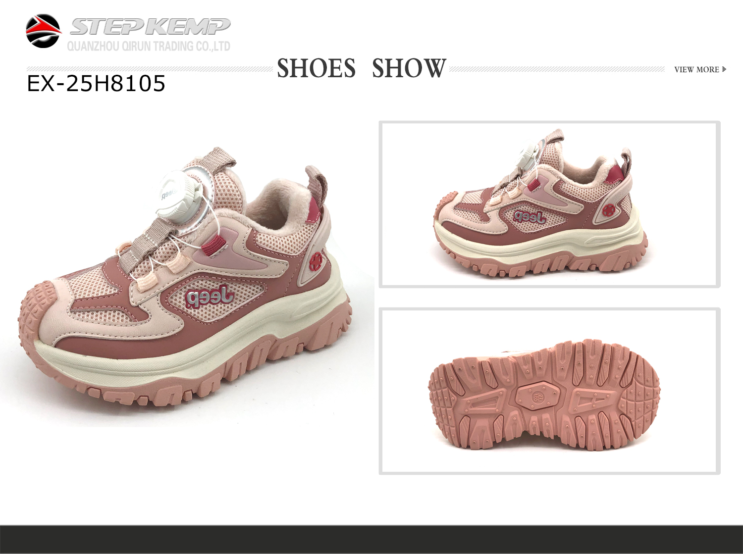 Kids Boots (2)