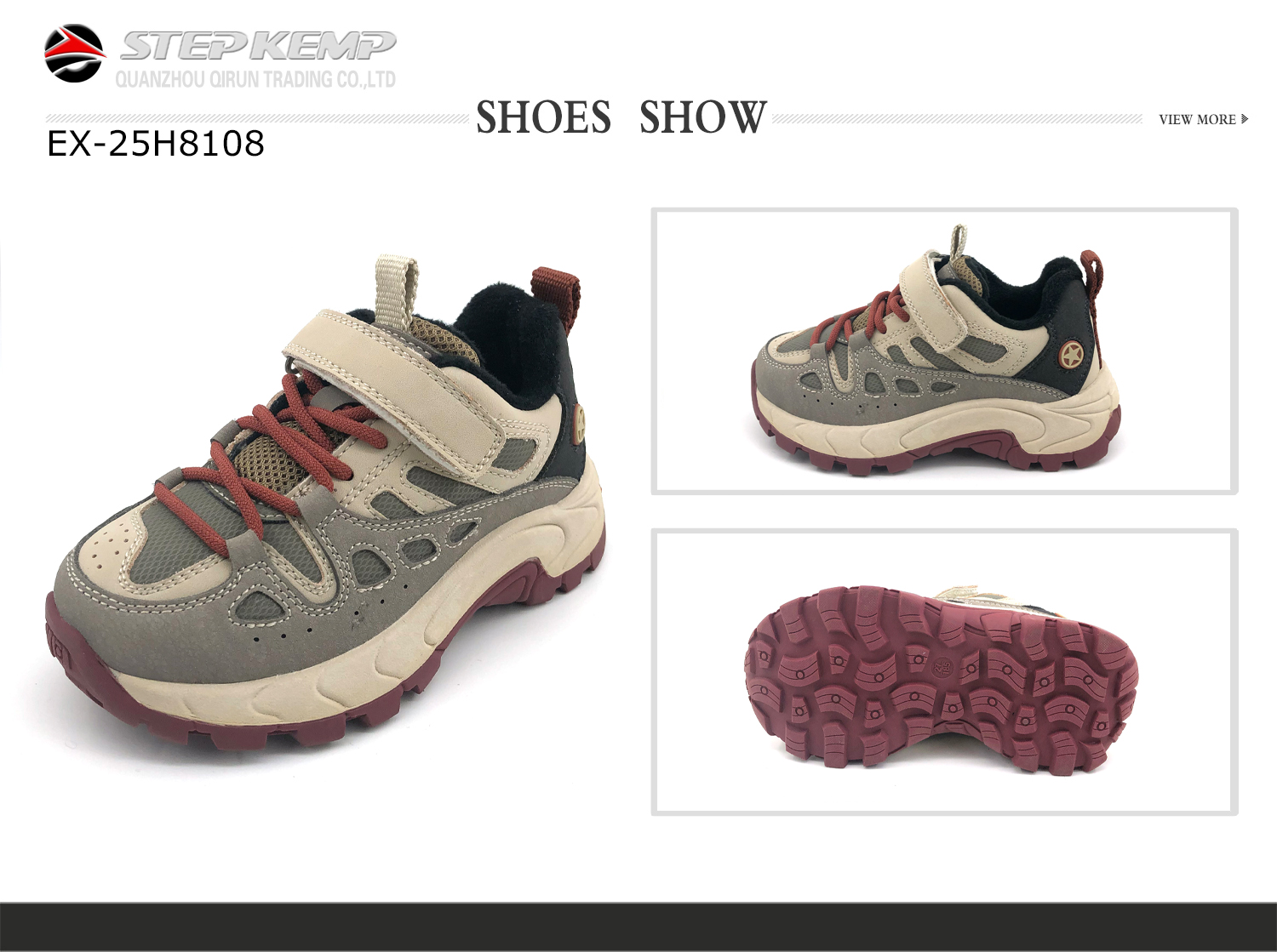 Kids Boots (2)