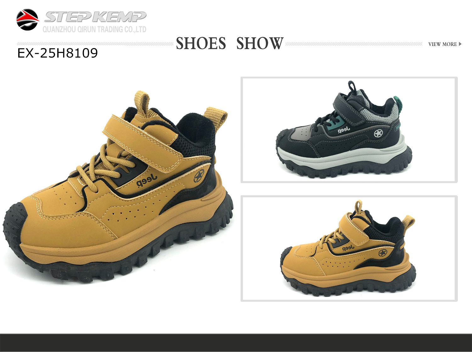 Kids Boots (2)