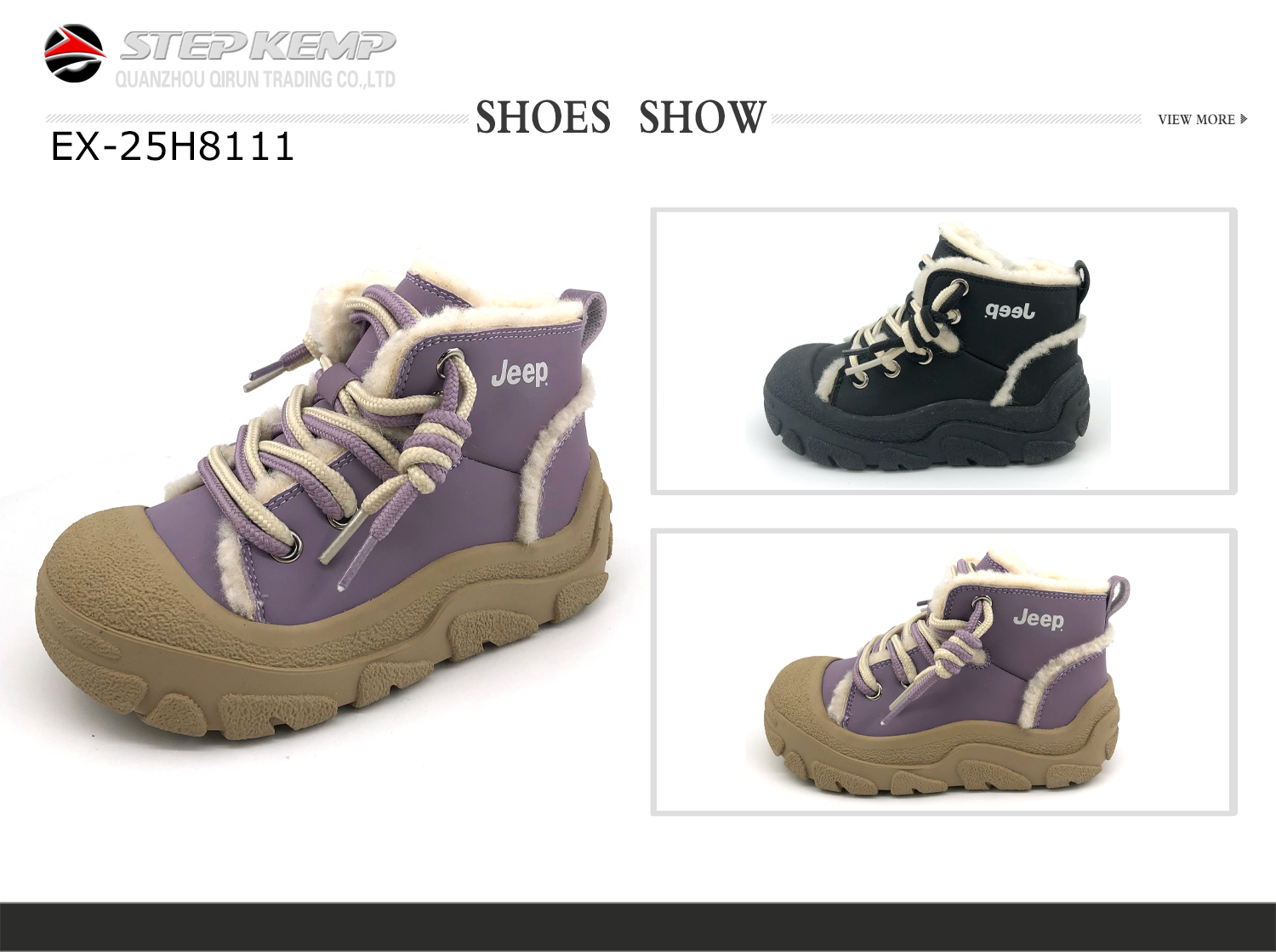 Kids Boots (2)