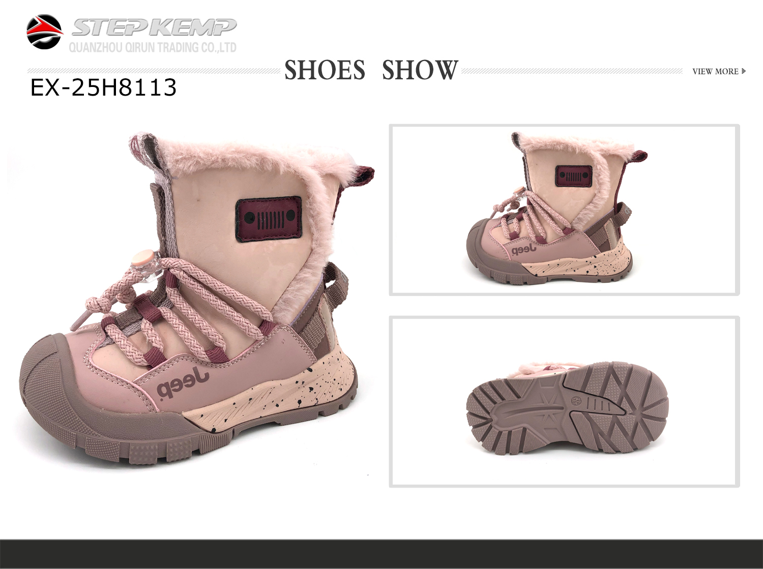 Kids Boots (2)