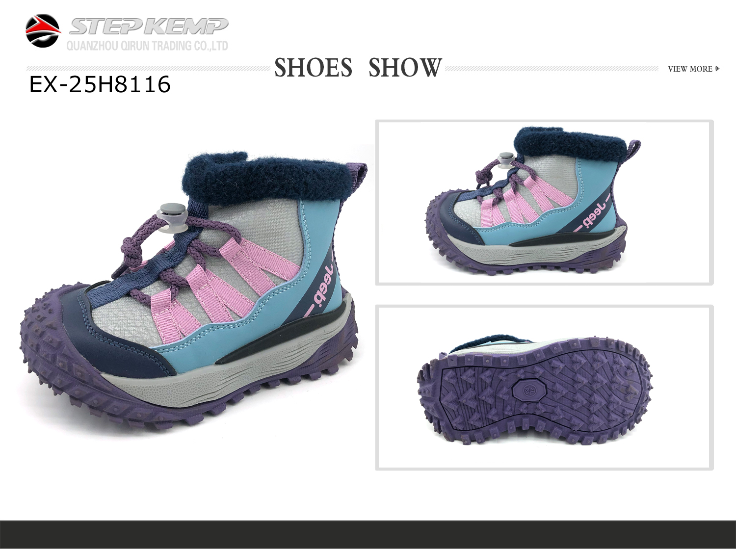 Kids Boots (2)