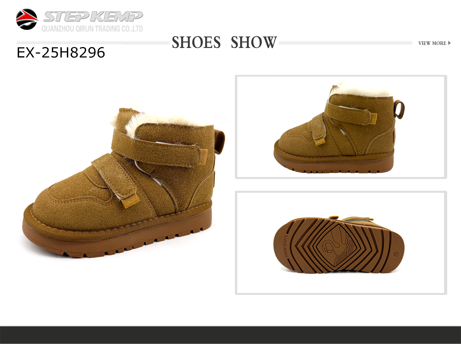 Kids Boots (2)