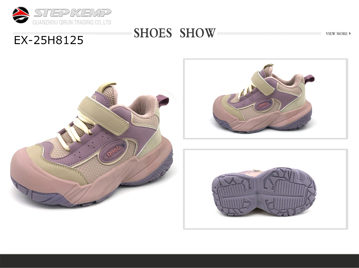 Kids Boots (2)