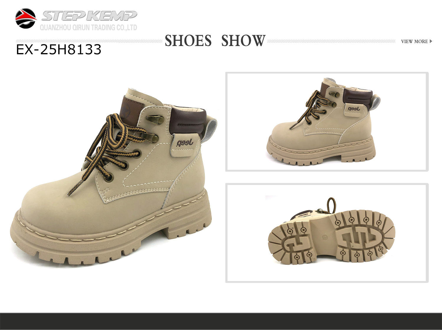 Kids Boots (2)