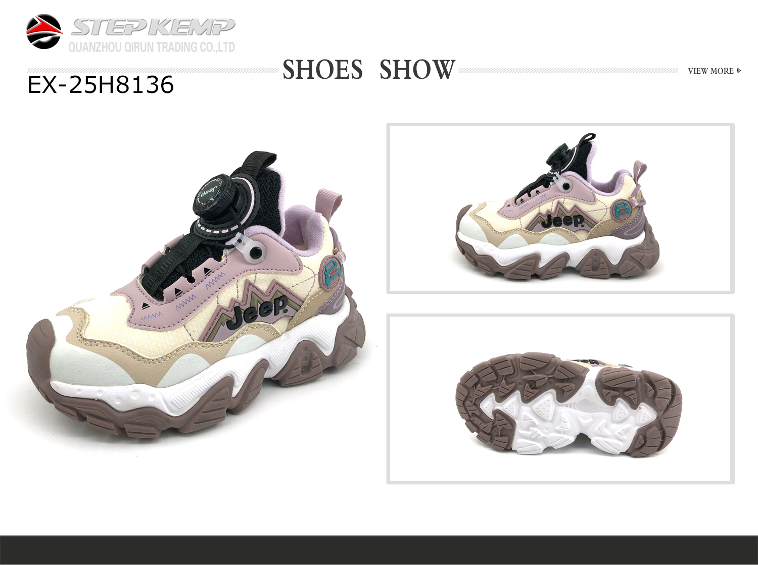 Kids Boots (2)