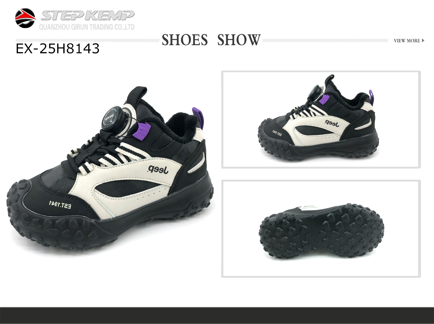 Kids Boots (2)