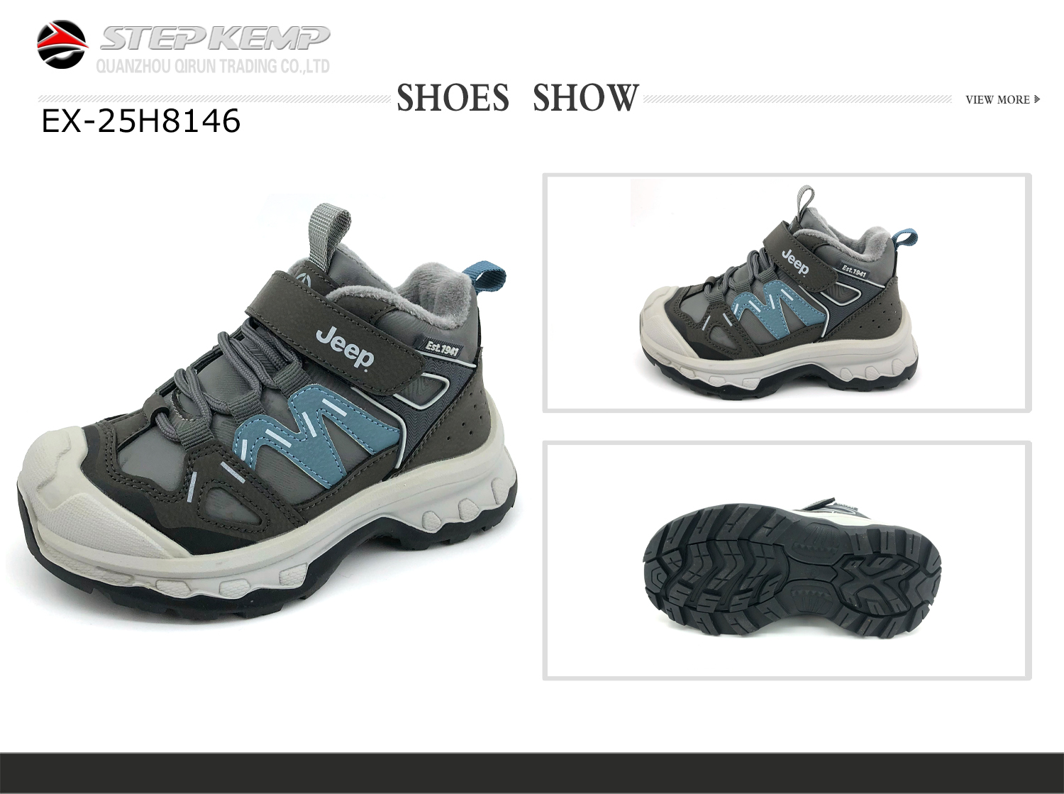Kids Boots (2)