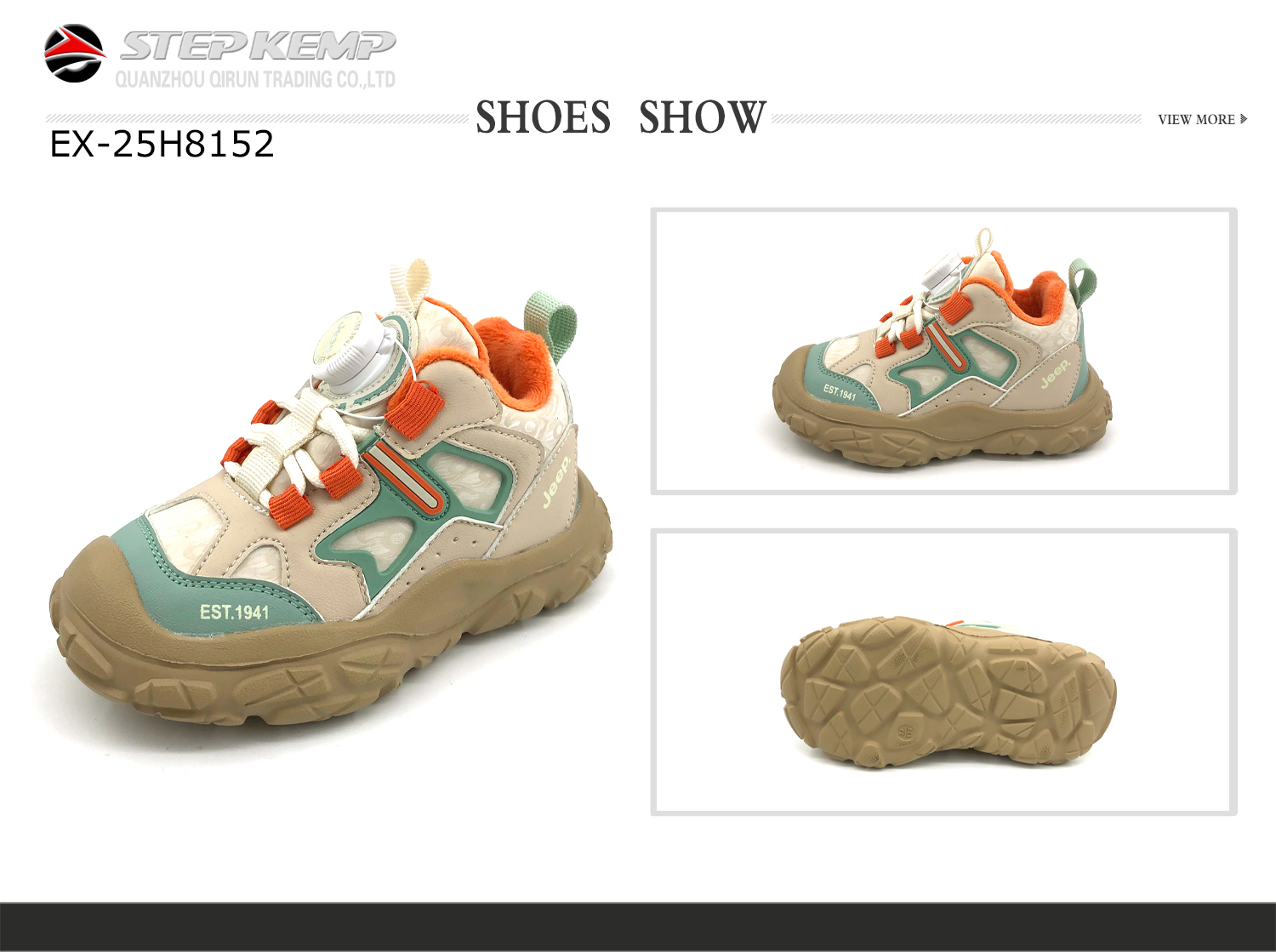 Kids Boots (2)