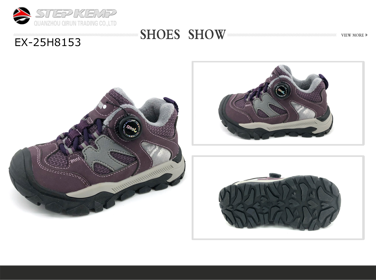 Kids Boots (2)
