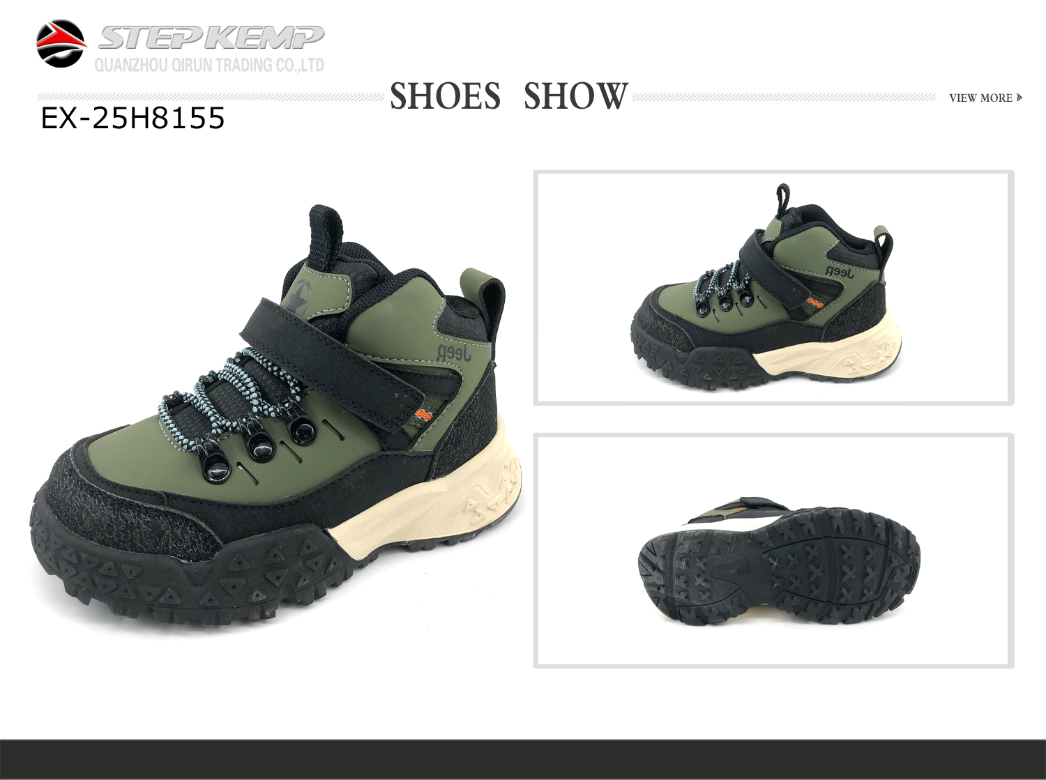 Kids Boots (2)