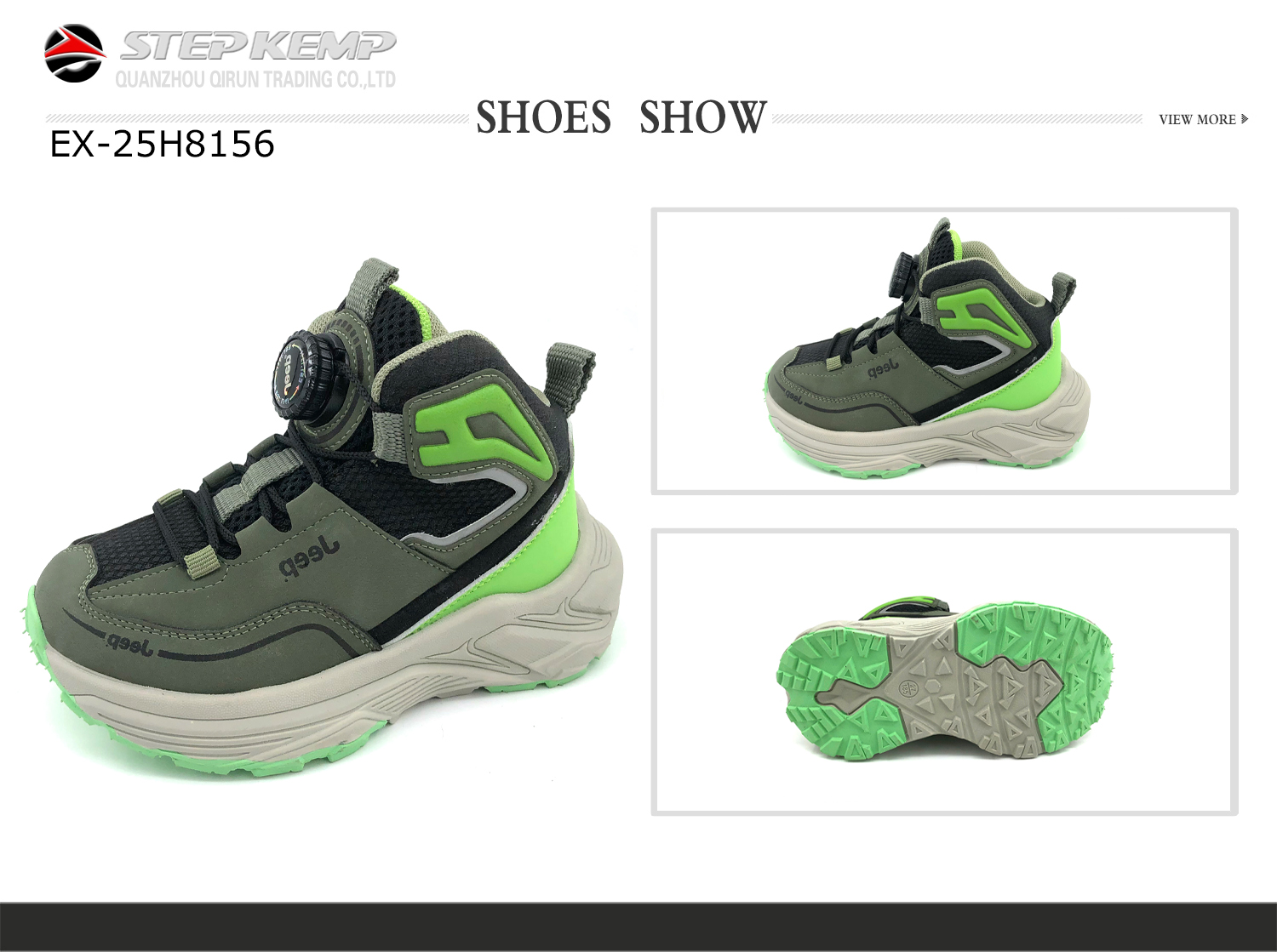 Kids Boots (2)