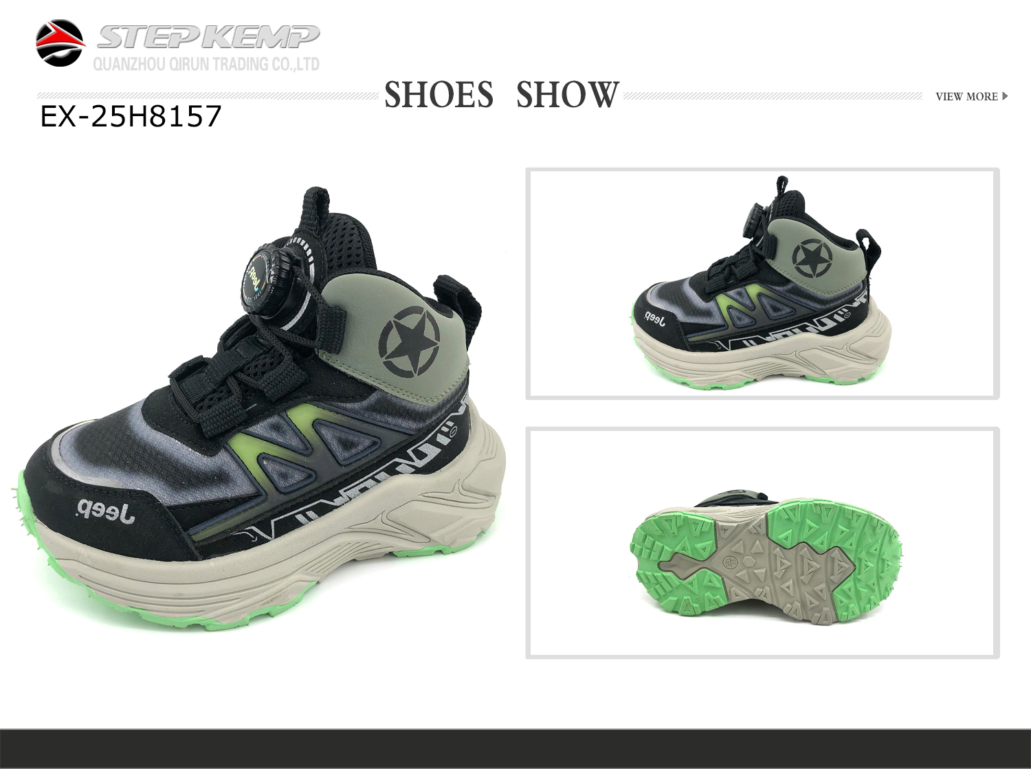 Kids Boots (2)