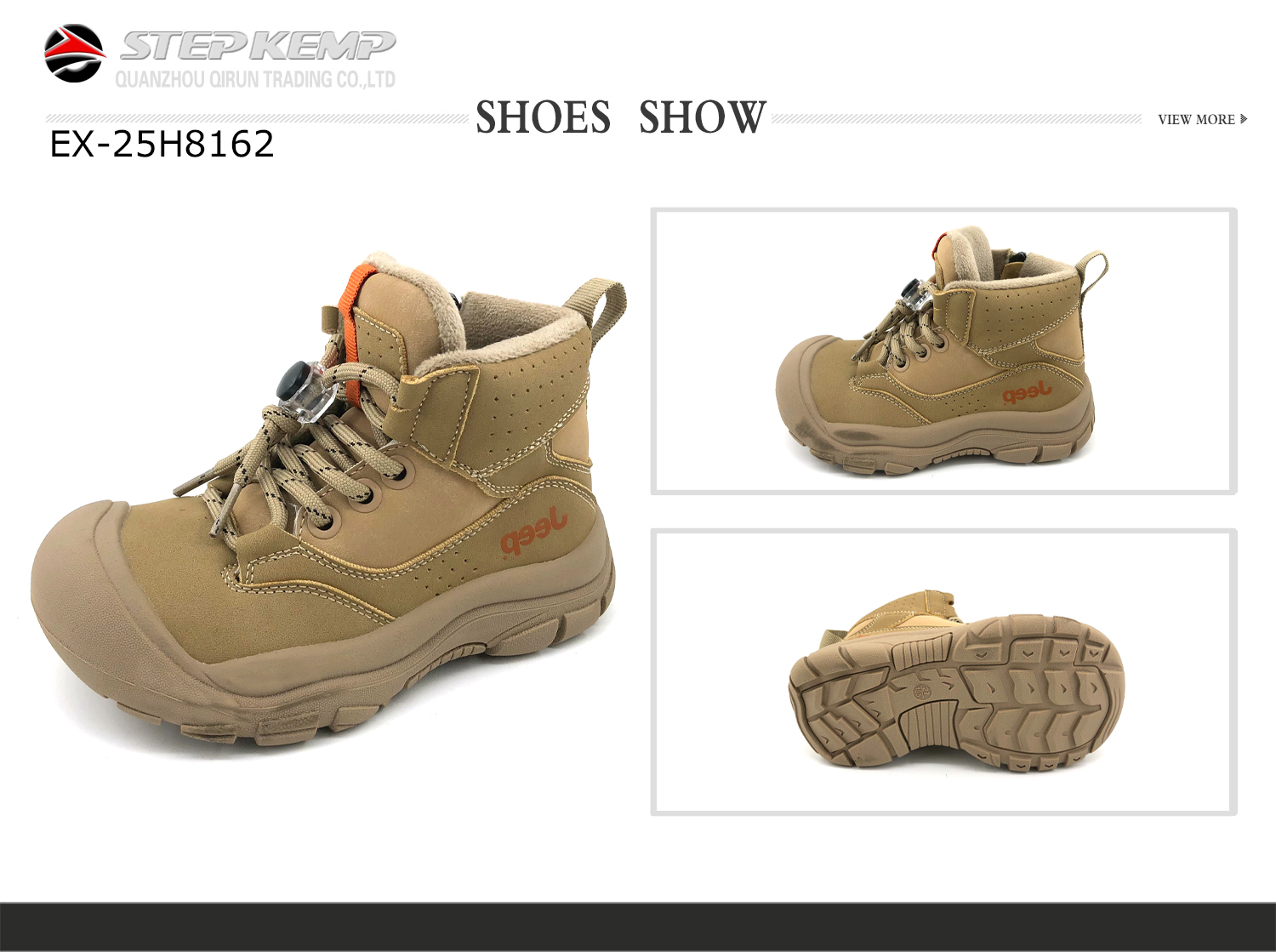Kids Boots (2)