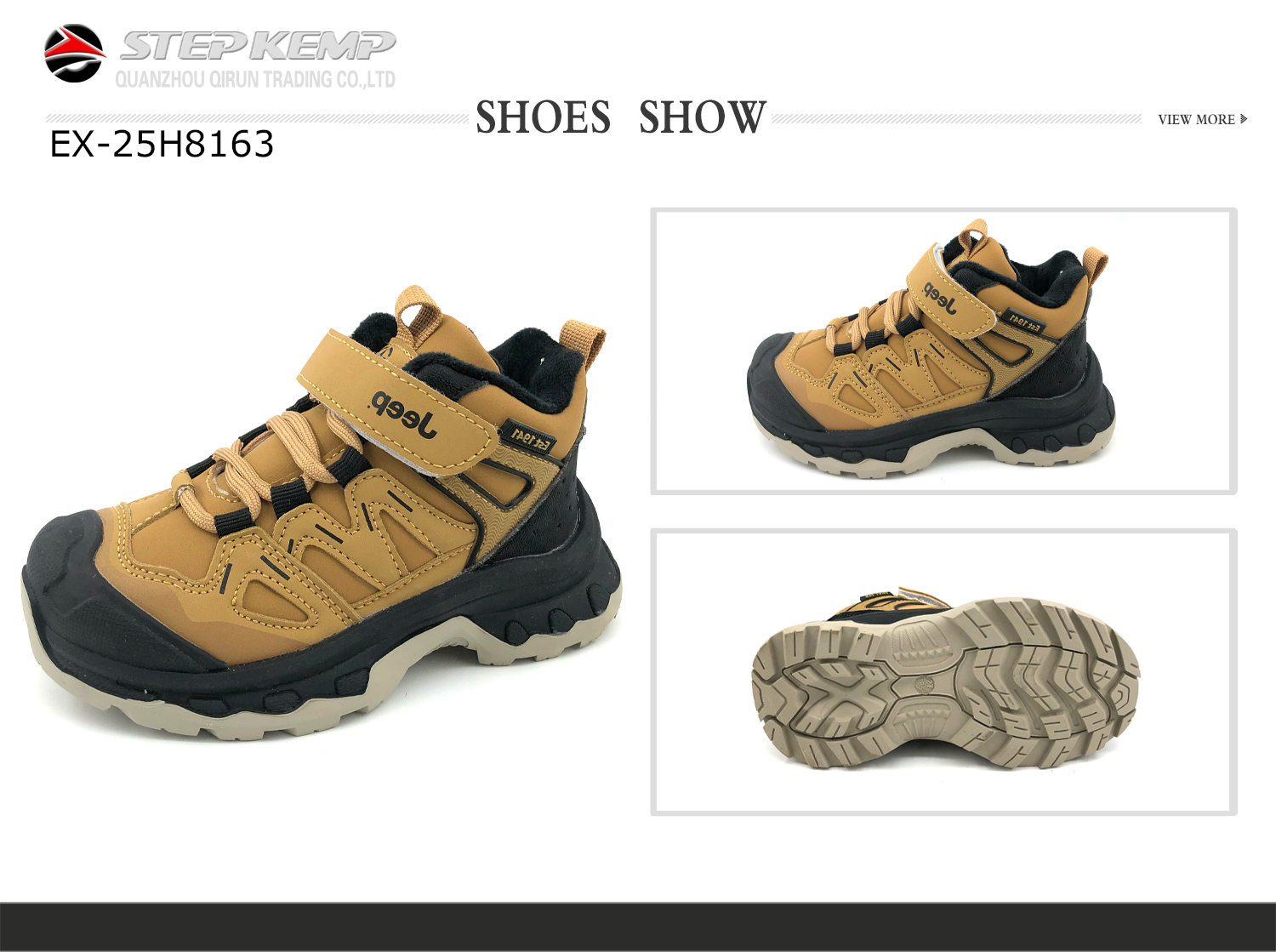 Kids Boots (2)