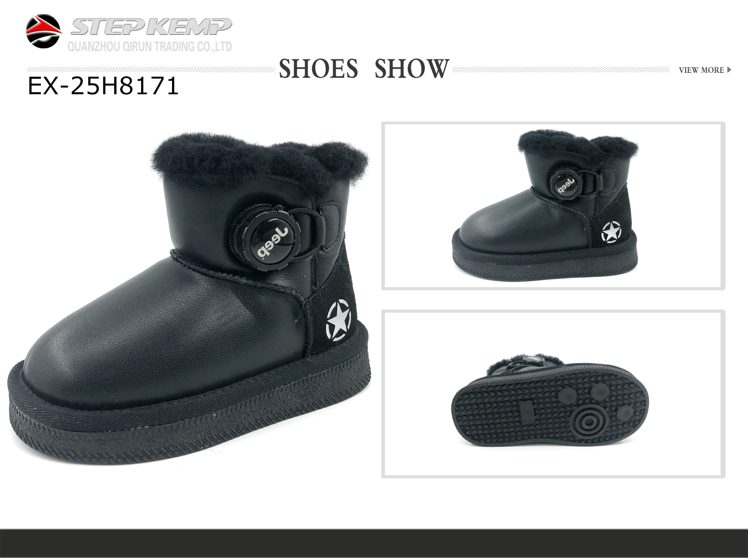 Kids Boots (2)