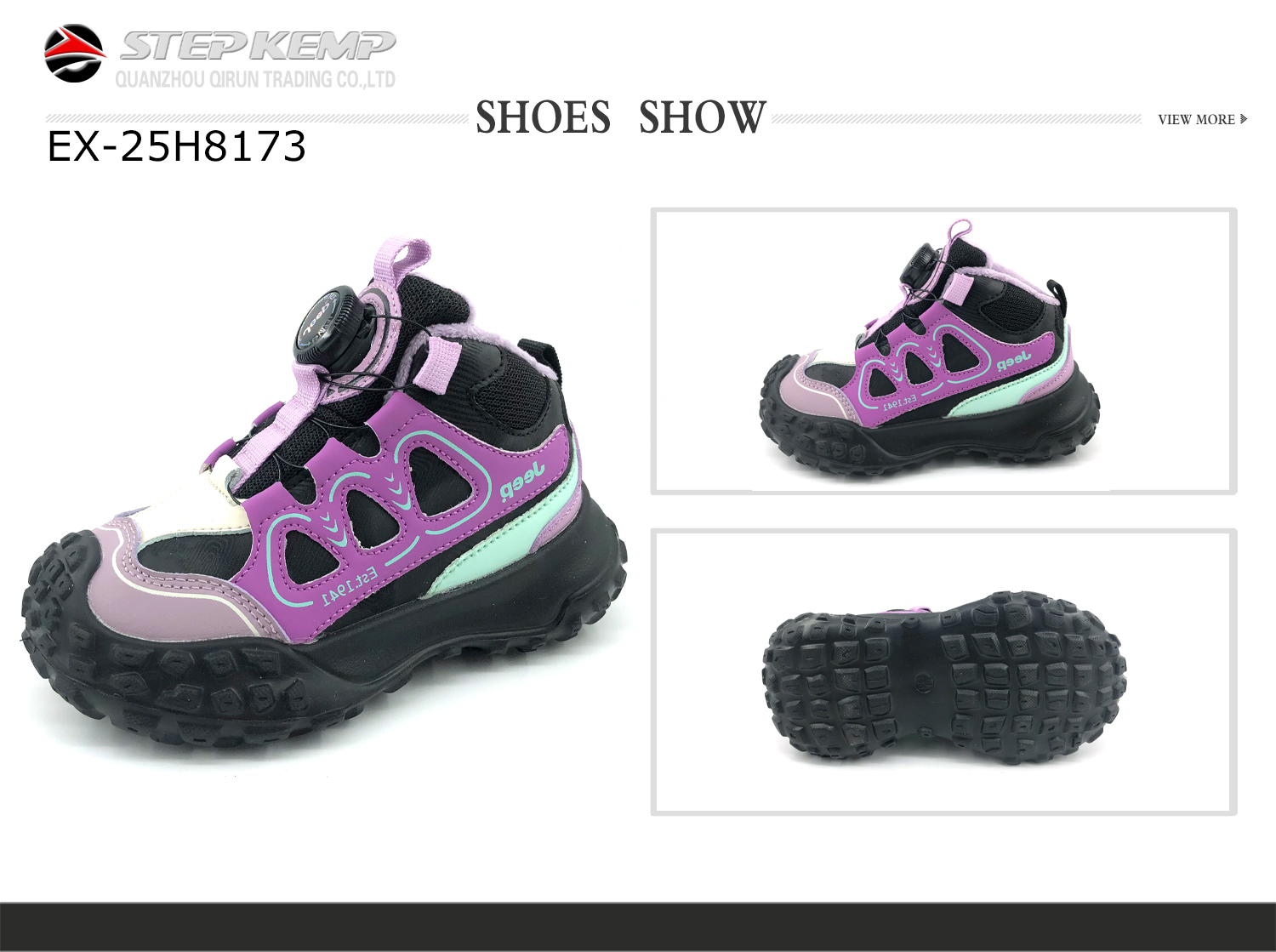 Kids Boots (2)