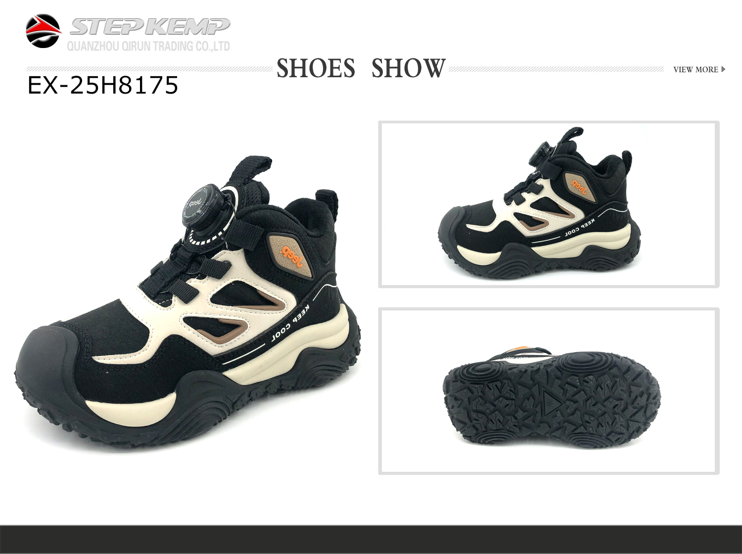 Kids Boots (2)