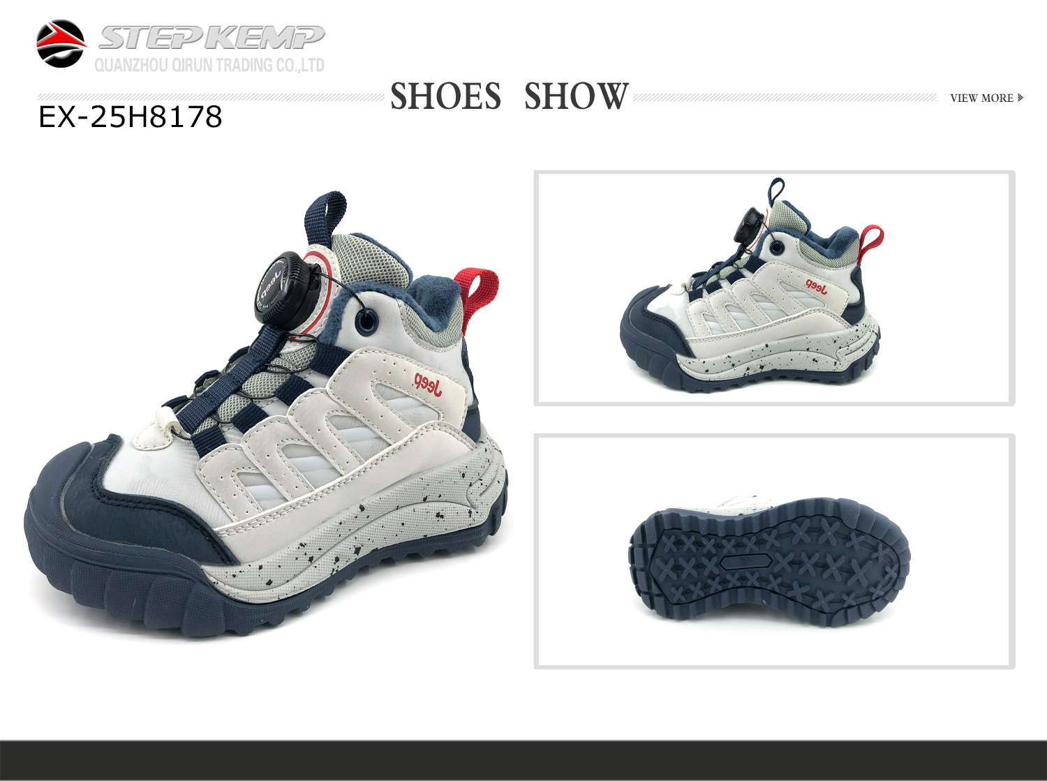 Kids Boots (2)