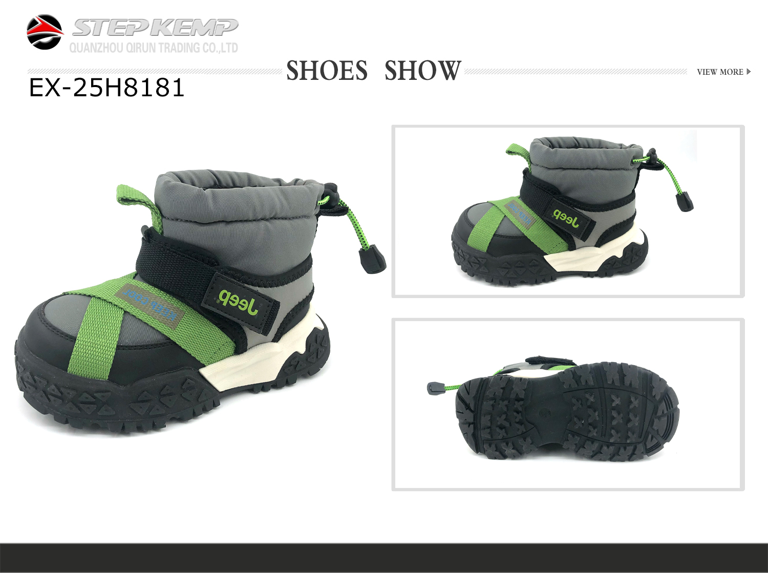 Kids Boots (2)