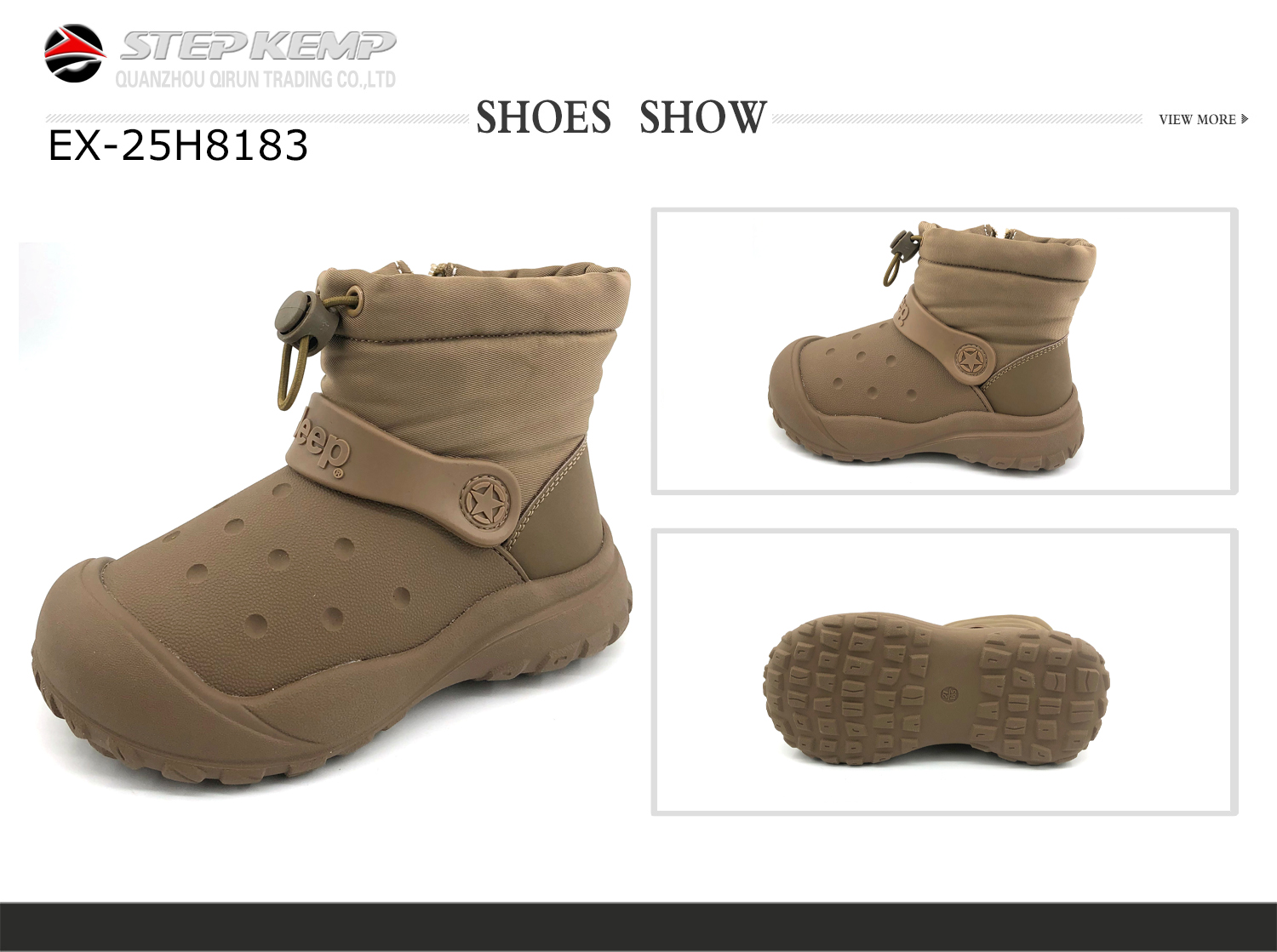 Kids Boots (2)