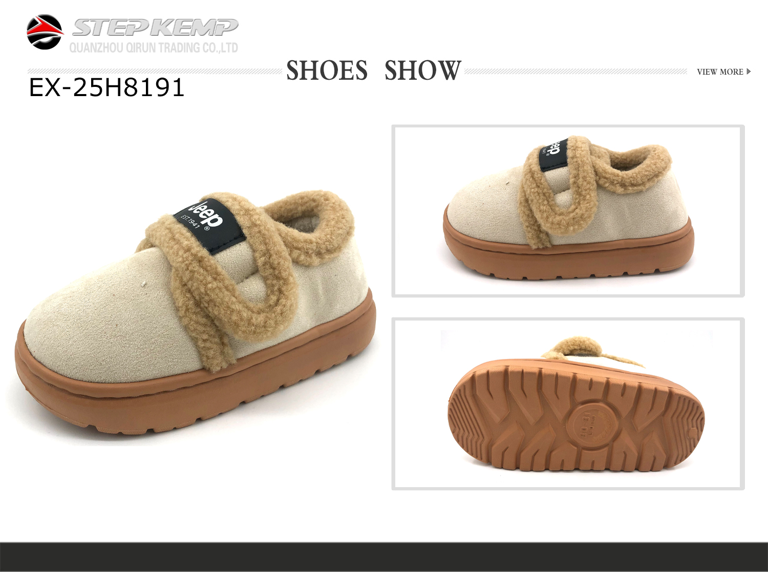 Kids Boots (2)