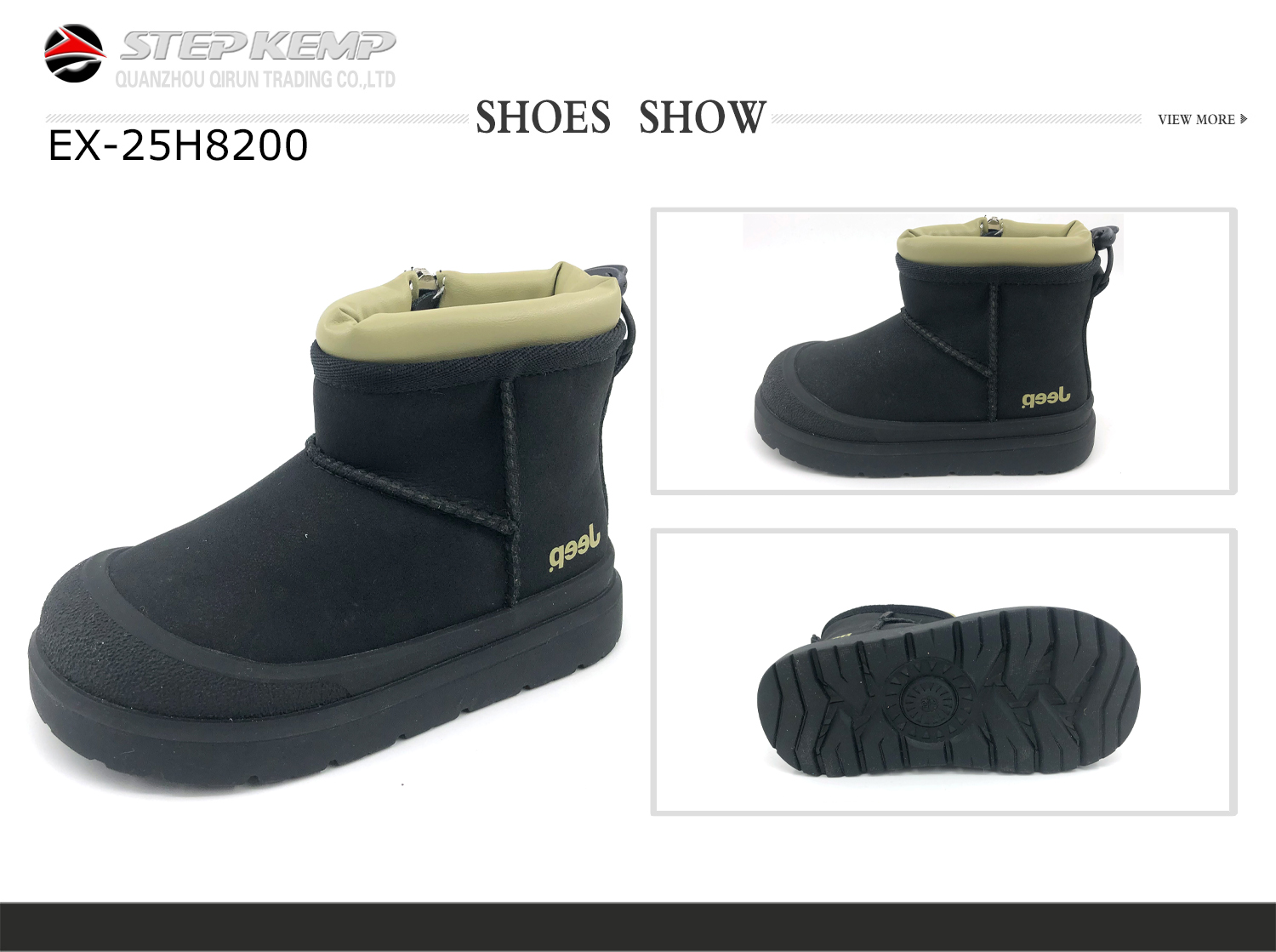 Kids Boots (2)
