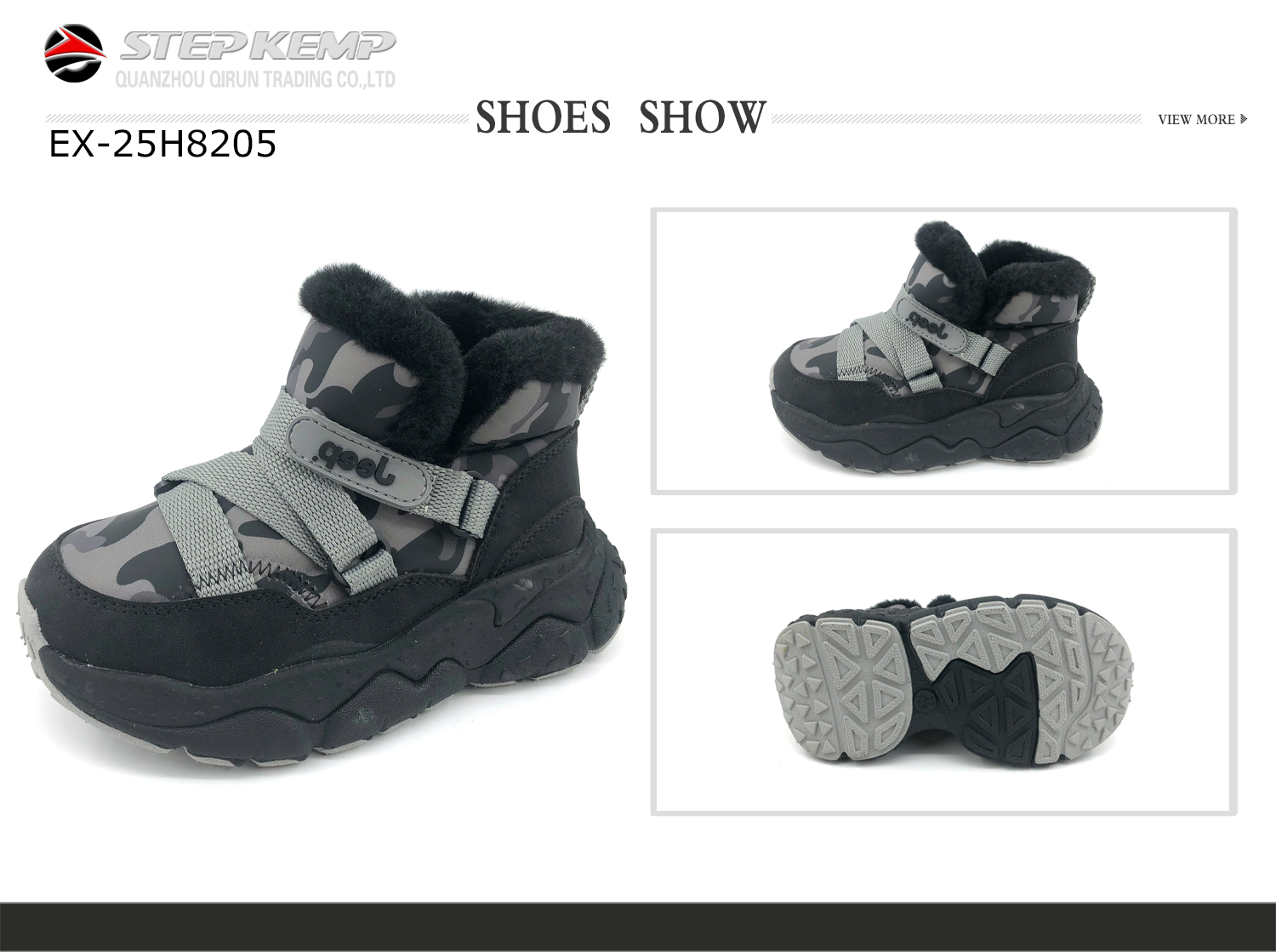 Kids Boots (2)