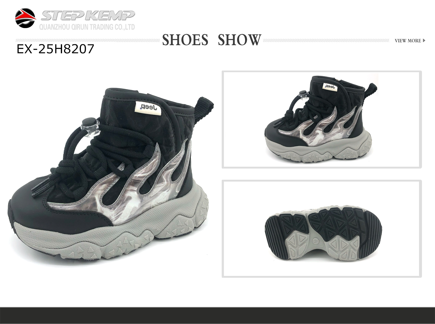 Kids Boots (2)