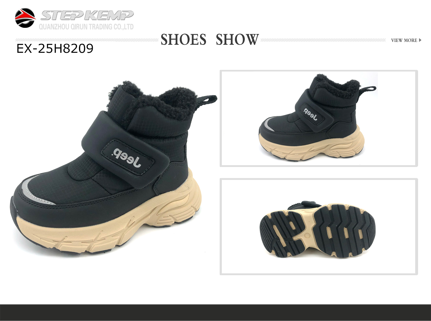 Kids Boots (2)