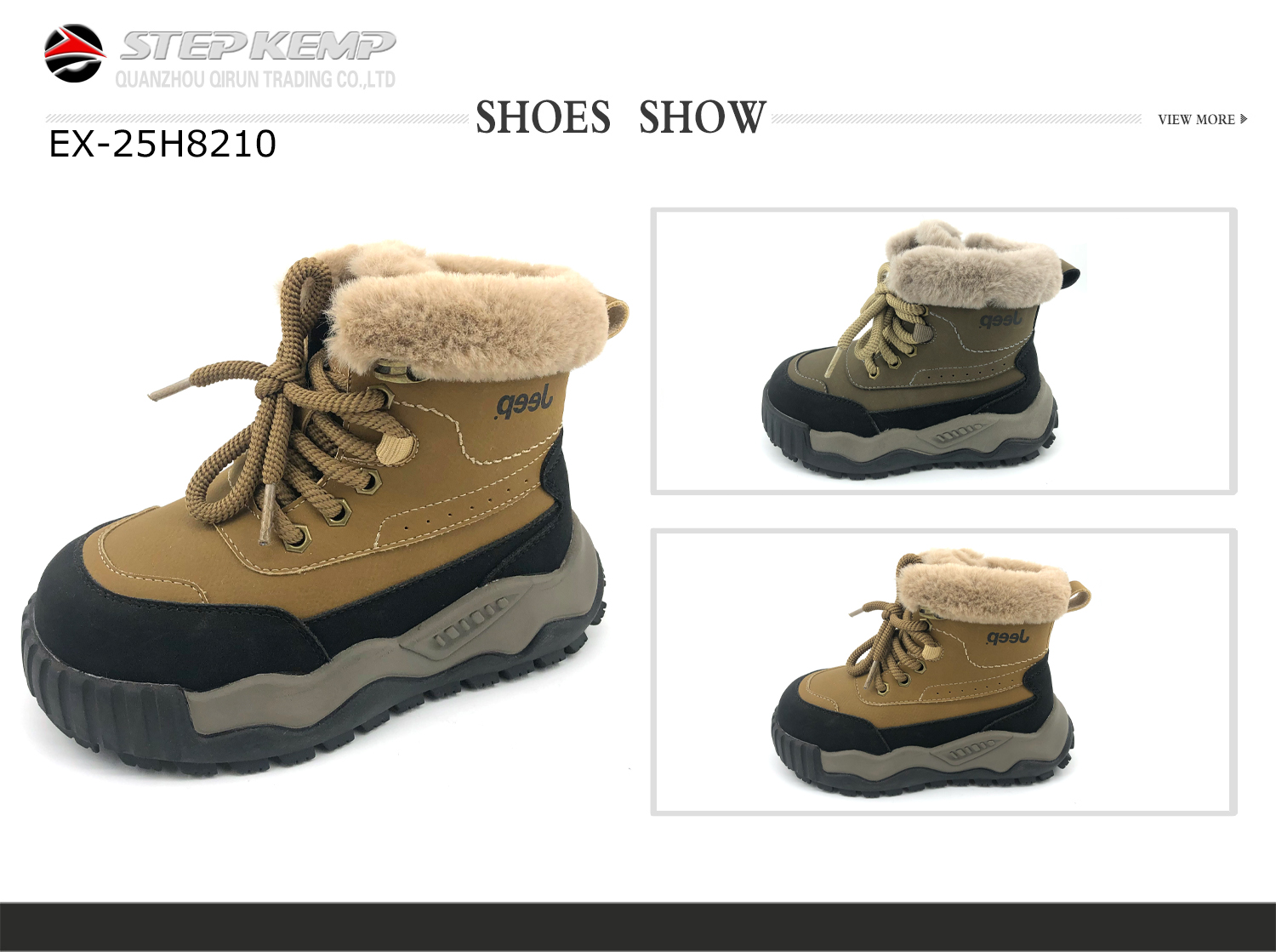 Kids Boots (2)