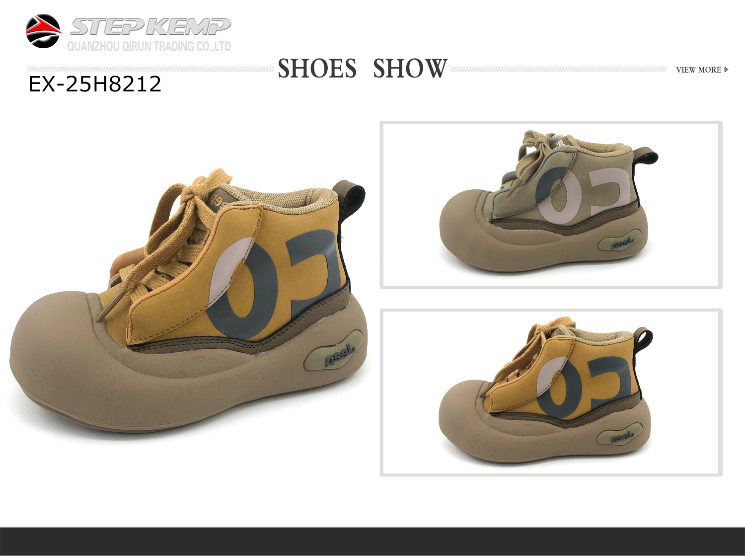 Kids Boots (2)