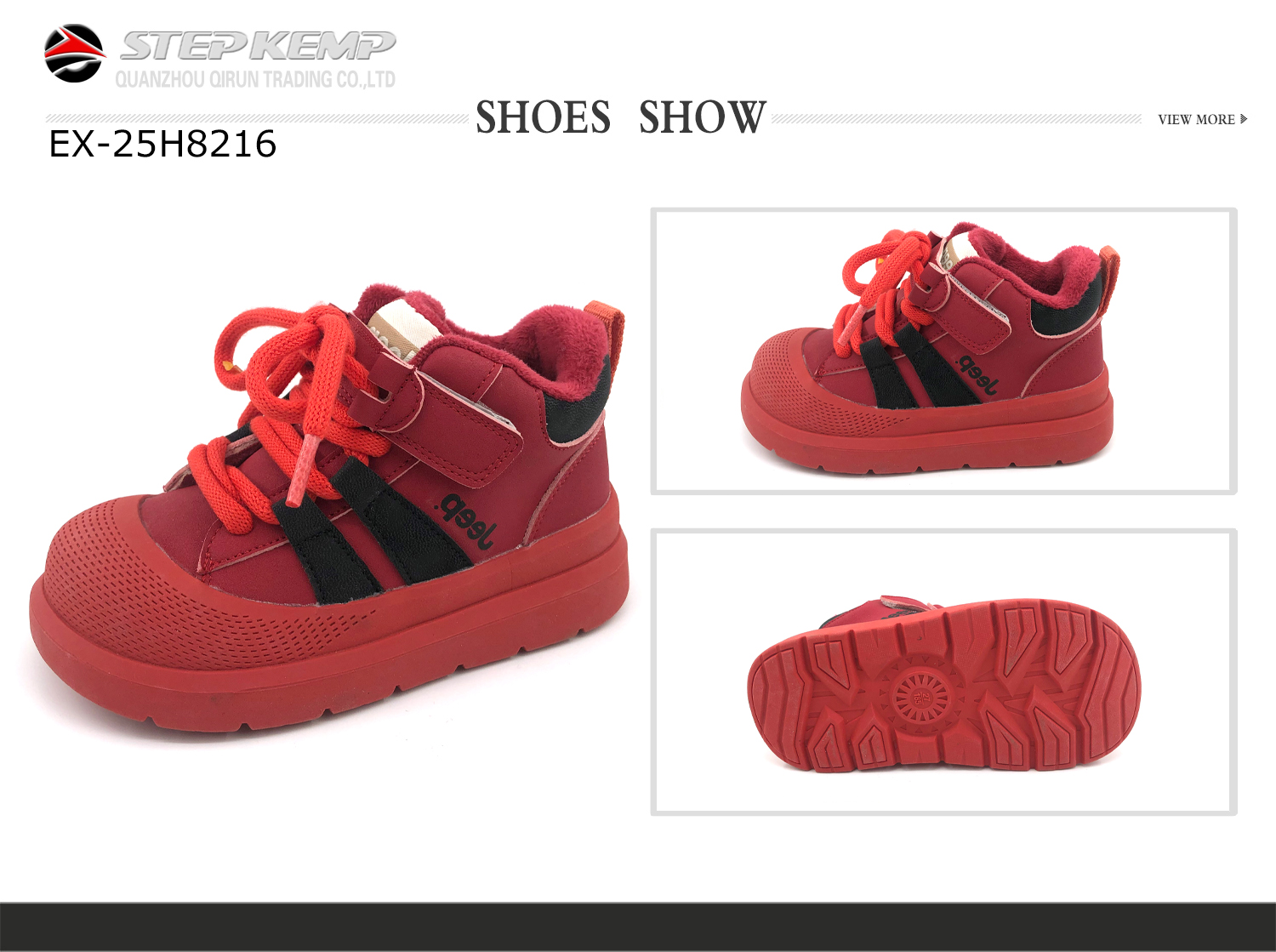 Kids Boots (2)