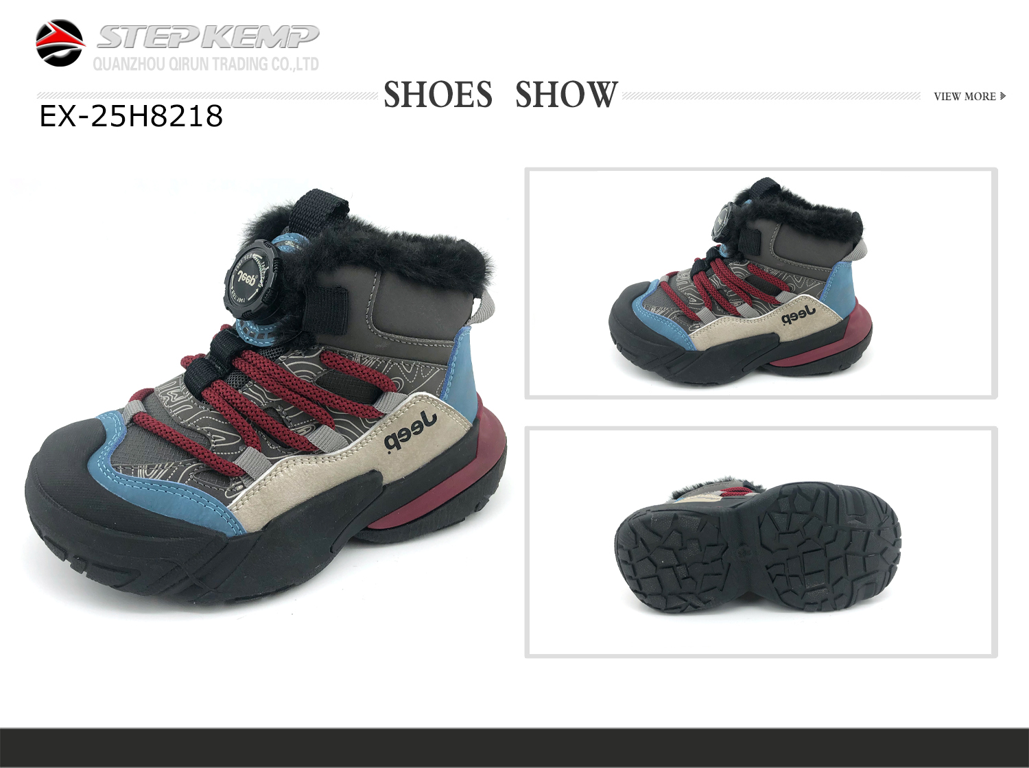 Kids Boots (2)