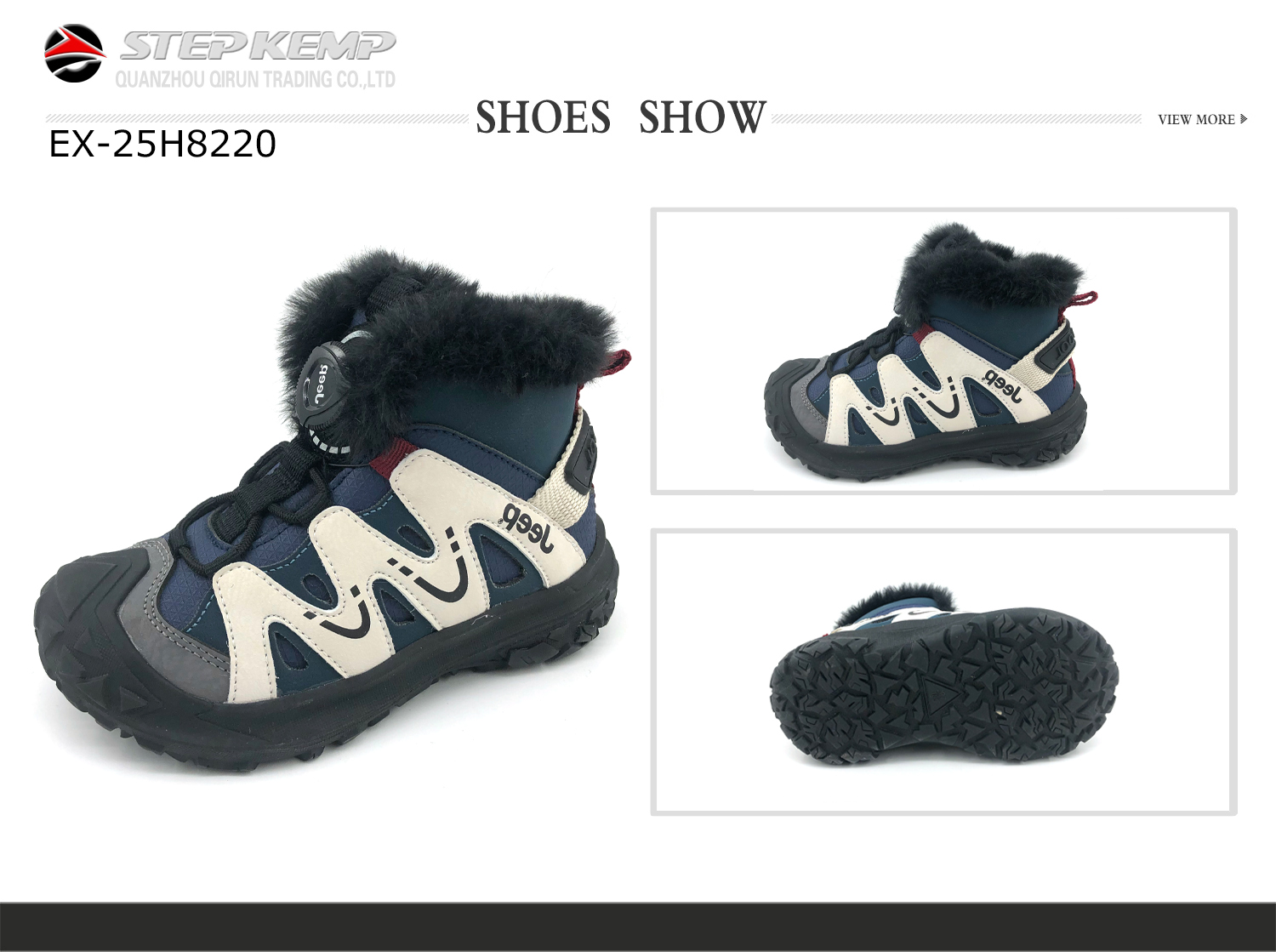 Kids Boots (2)