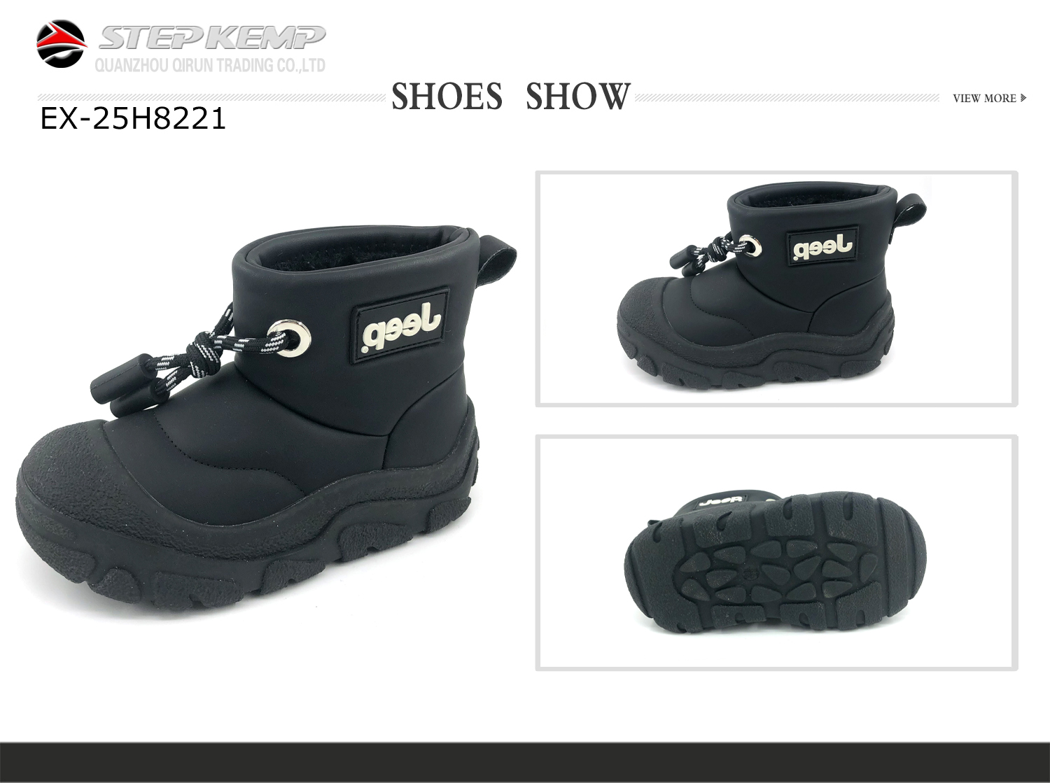 Kids Boots (2)
