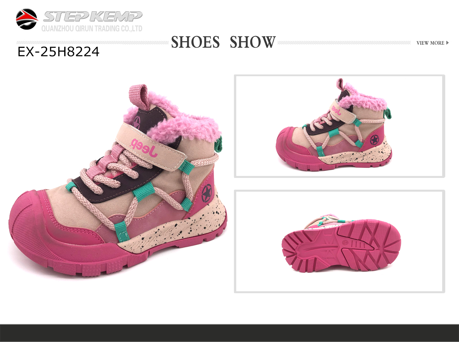 Kids Boots (2)
