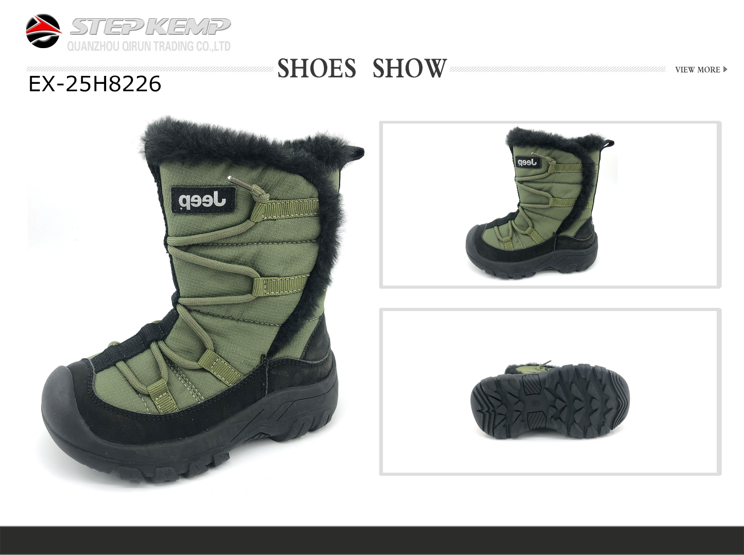 Kids Boots (2)
