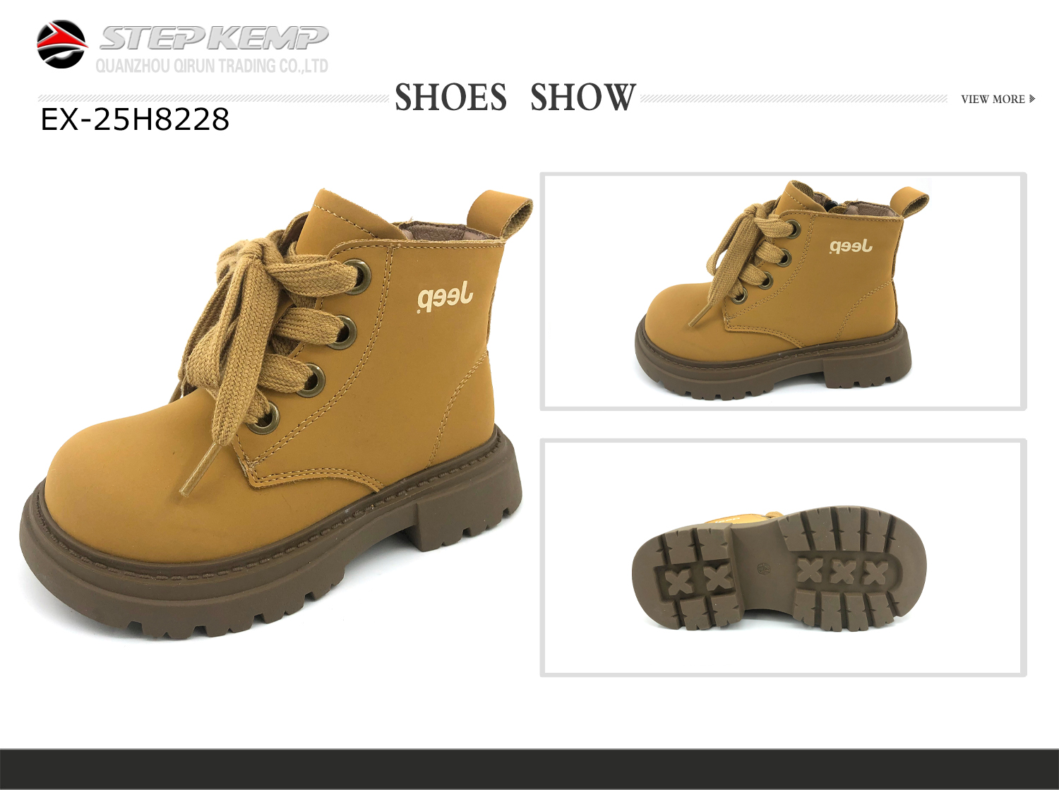 Kids Boots (2)