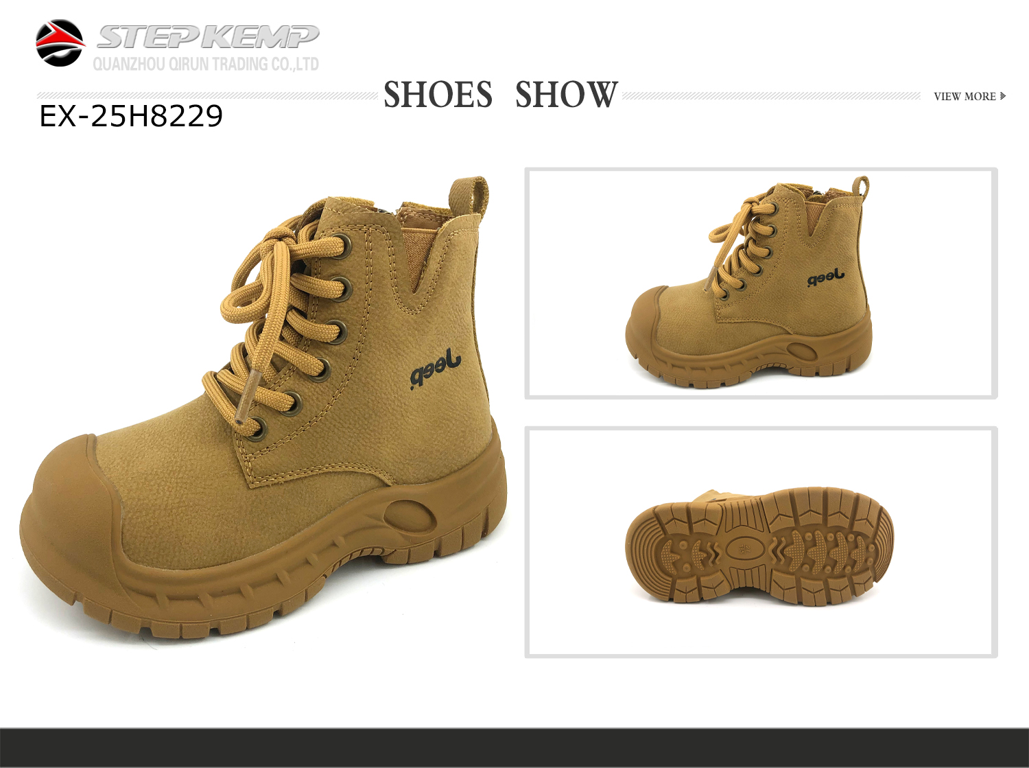 Kids Boots (2)